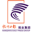 杭州日报
