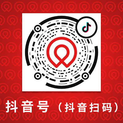华声医疗 怎么样2022华声前线速递(十四）_https://www.jmylbn.com_新闻资讯_第43张