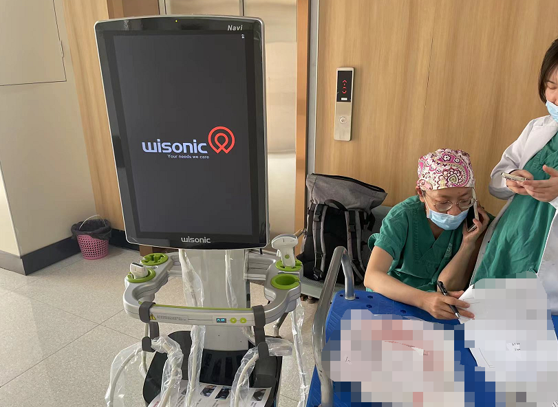 华声医疗 怎么样2022华声前线速递(十四）_https://www.jmylbn.com_新闻资讯_第17张