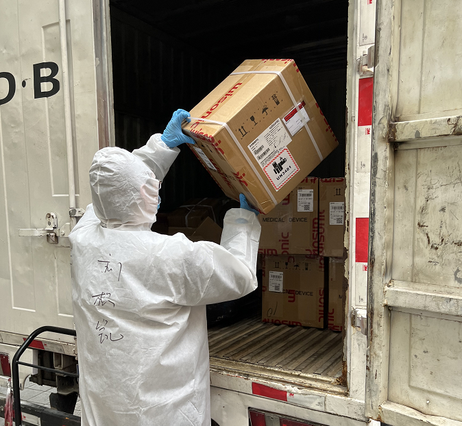 华声医疗 怎么样2022华声前线速递(十四）_https://www.jmylbn.com_新闻资讯_第22张