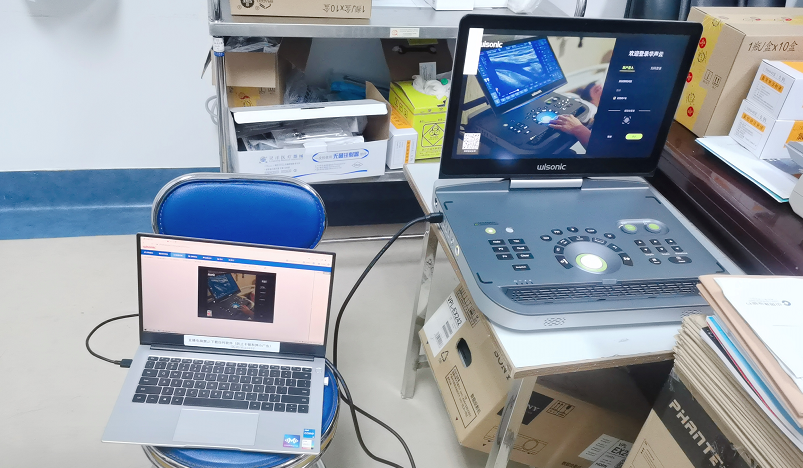 华声医疗 怎么样2022华声前线速递(十四）_https://www.jmylbn.com_新闻资讯_第10张