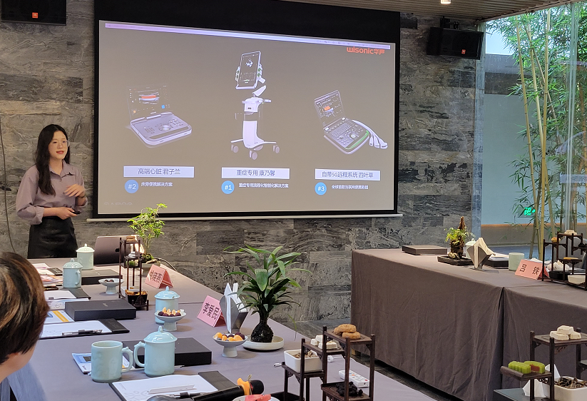 华声医疗 怎么样2022华声前线速递(十四）_https://www.jmylbn.com_新闻资讯_第14张