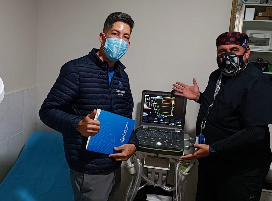 华声医疗 怎么样2022华声前线速递(十四）_https://www.jmylbn.com_新闻资讯_第9张