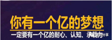 特抱抱微信直播未来发展前景如何?