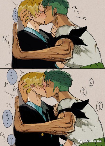 耽美漫画 啊啊啊啊我又可以了 动漫马甲 微信公众号文章阅读 Wemp