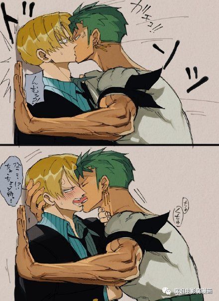 耽美漫画 啊啊啊啊我又可以了 动漫马甲 微信公众号文章阅读 Wemp