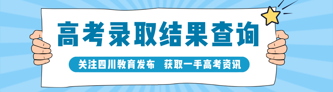 4名大学生被刑拘！这件事还有人在做......