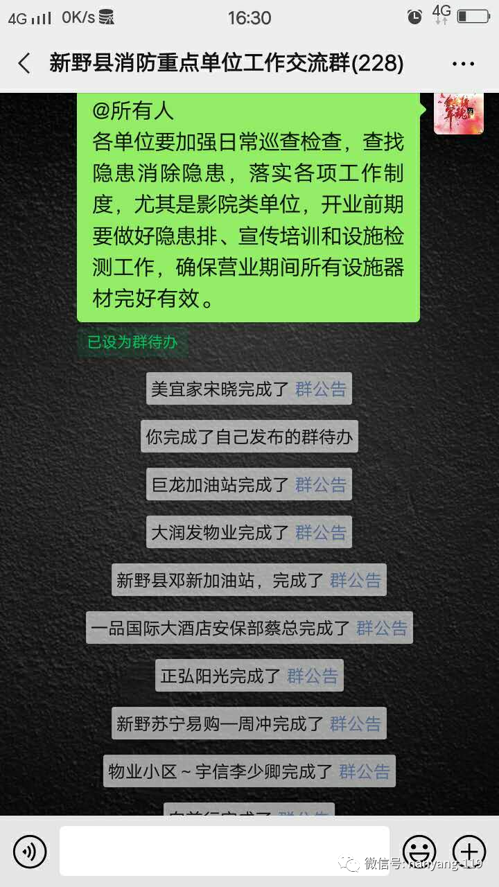 南阳工院招生标准_南阳工院现在招生么_南阳电影院