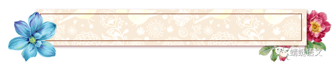 片断 | “弱点亦盔甲”——6亿负债已付清4亿？李开复是是不是努力做到的！(图8)