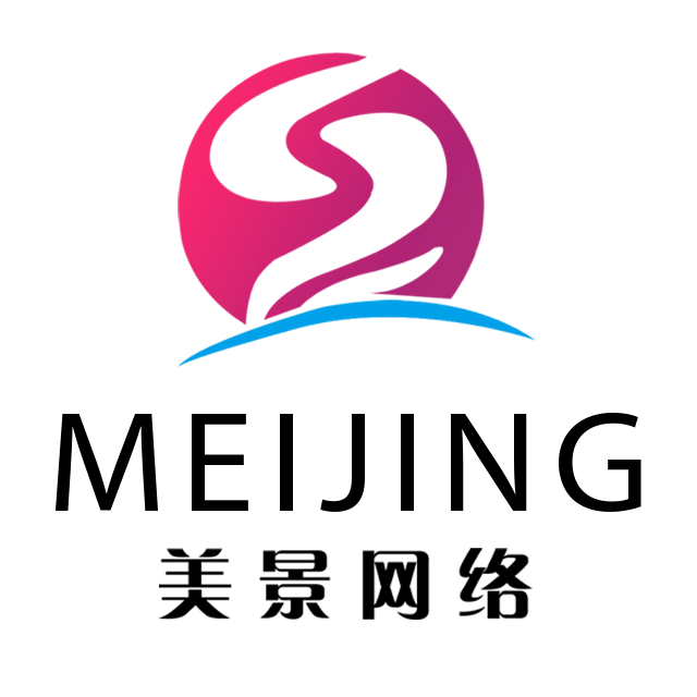 美景网络