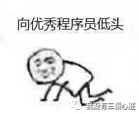 640?wx_fmt=png&tp=webp&wxfrom=5&wx_lazy=1&wx_co=1