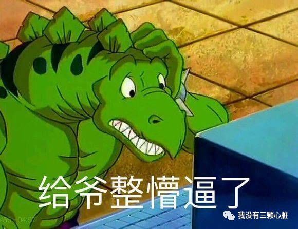 640?wx_fmt=png&tp=webp&wxfrom=5&wx_lazy=1&wx_co=1