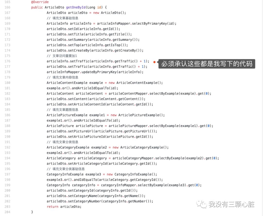 640?wx_fmt=png&tp=webp&wxfrom=5&wx_lazy=1&wx_co=1