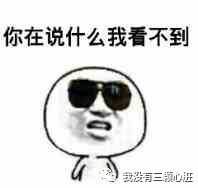 640?wx_fmt=png&tp=webp&wxfrom=5&wx_lazy=1&wx_co=1