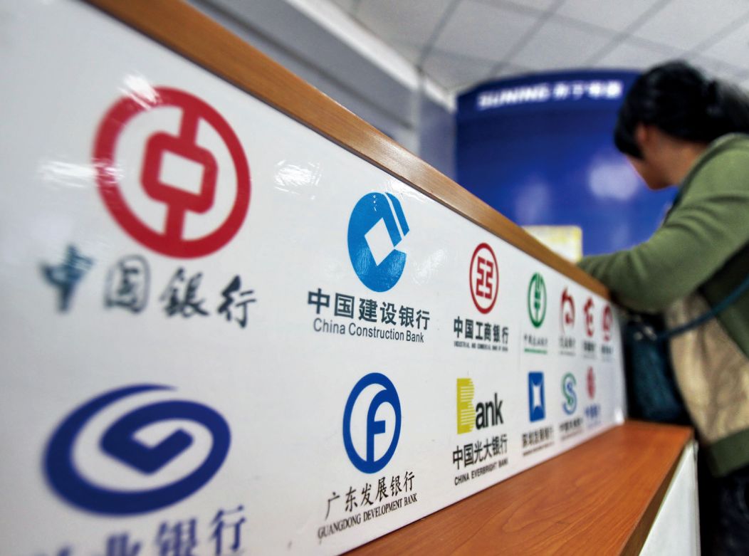 告别纸币！今天，人民币或迎大升级！！(图4)