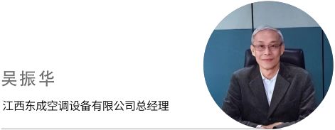 風(fēng)冷恒溫恒濕空調(diào)機(jī)組原理_蘇州風(fēng)冷恒溫恒濕機(jī)_蘇州恒溫恒濕箱廠家