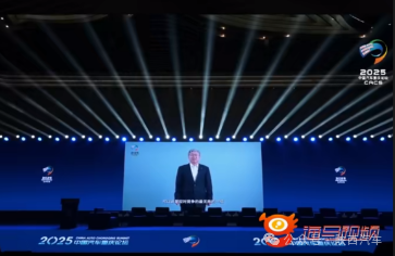 30e3d6ff-a7be-4b6d-b6b9-e77c1b8917bc