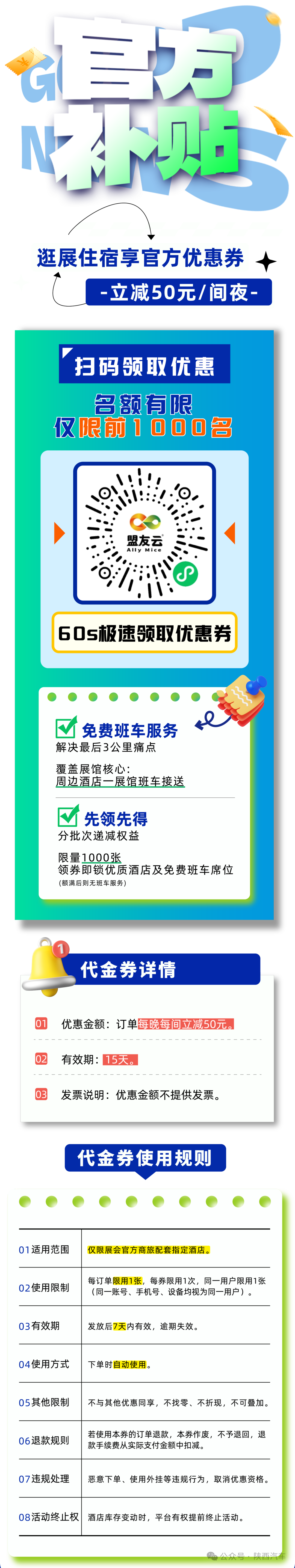 b26dc547d0c502665f91ebd06e362f4.png