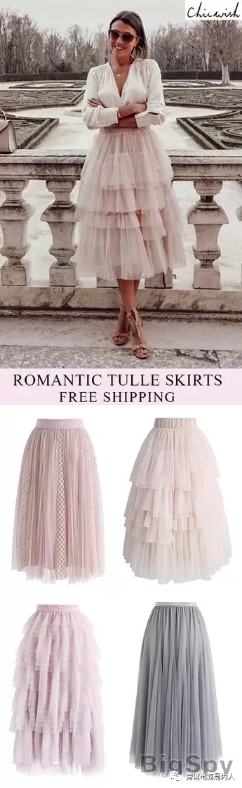 Shopify × Pinterest，这些广告带量妙招你晓得吗？