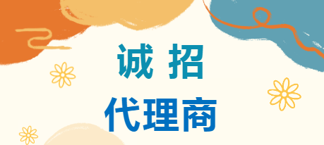 数码裂隙灯怎么充电【诚招省市等各级代理商】口袋里的S150手持裂隙灯——便捷眼科检查神器_https://www.jmylbn.com_新闻资讯_第1张
