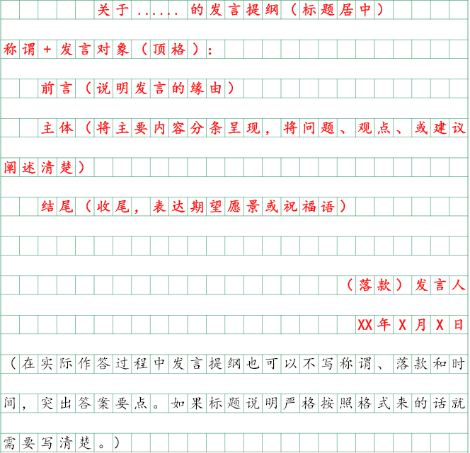 ��ǰ��֣�Ӧ����д����ʽֱ�����ã�ʡʱ�䣡