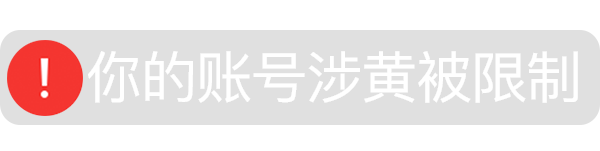 漫威黑猫电影_漫威黑猫凸点图_漫威黑猫被x