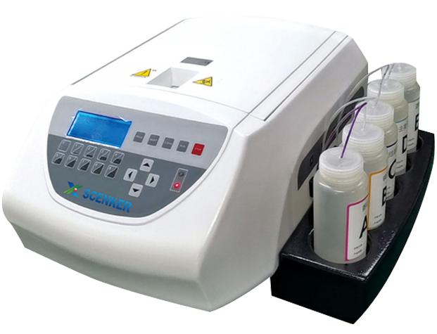 医用染色架 怎么用免疫组化不二选择--全自动染色机_https://www.jmylbn.com_新闻资讯_第5张