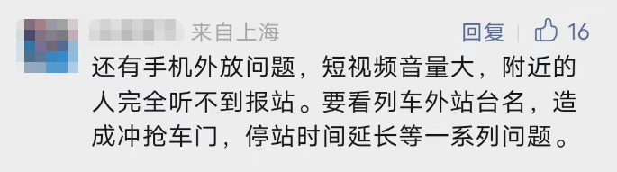 上海地铁全线地图_上海地铁12号线全程线路图_上海全市地铁地图