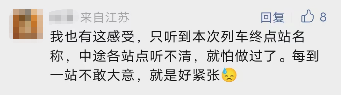 上海地铁12号线全程线路图_上海地铁全线地图_上海全市地铁地图