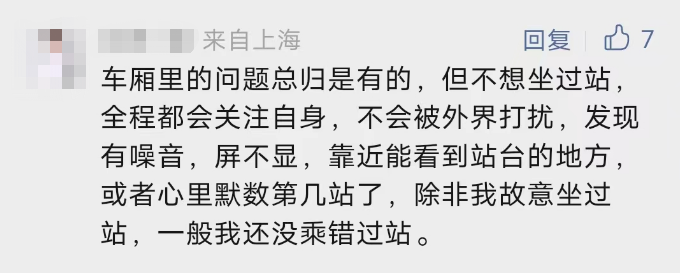 上海地铁12号线全程线路图_上海地铁全线地图_上海全市地铁地图