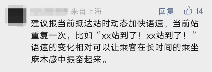 上海地铁全线地图_上海全市地铁地图_上海地铁12号线全程线路图