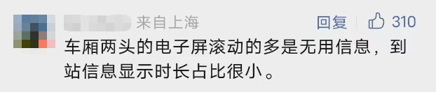 上海地铁全线地图_上海地铁12号线全程线路图_上海全市地铁地图