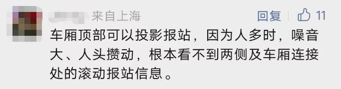 上海地铁全线地图_上海地铁12号线全程线路图_上海全市地铁地图