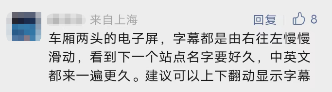 上海全市地铁地图_上海地铁全线地图_上海地铁12号线全程线路图
