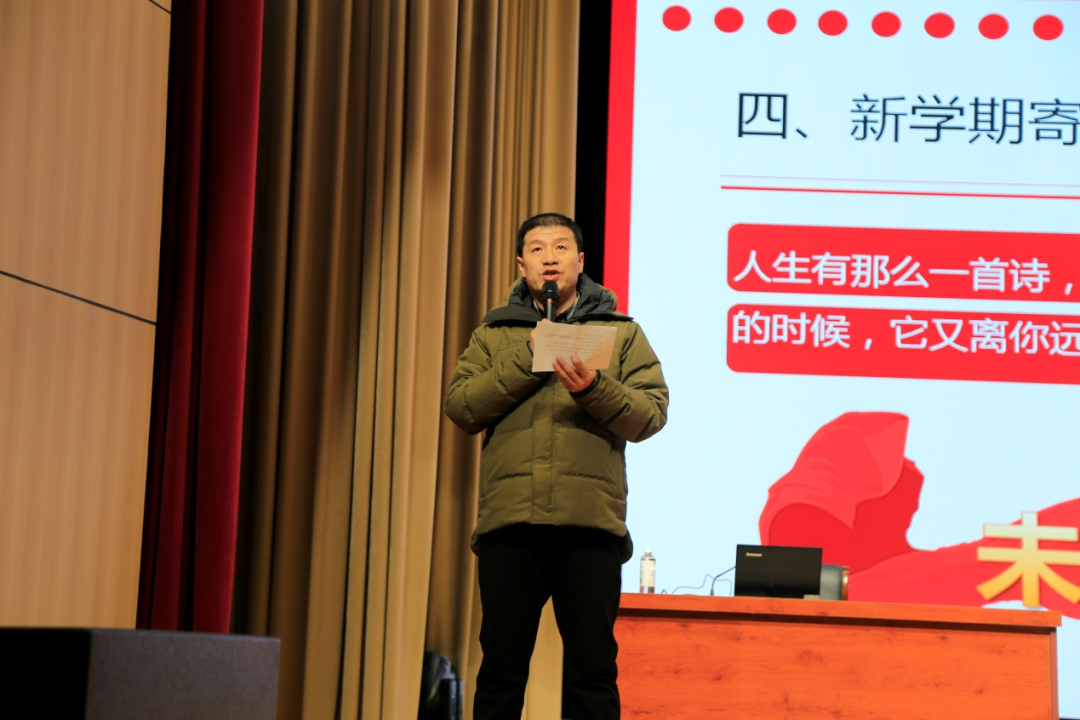 綏化一中全稱_綏化市一中_綏化一中