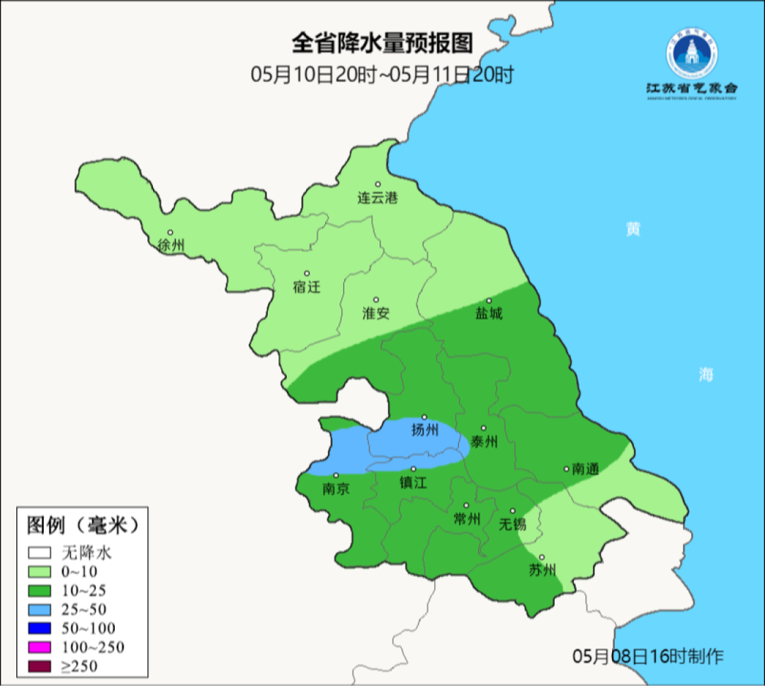 2024年05月09日 天门天气