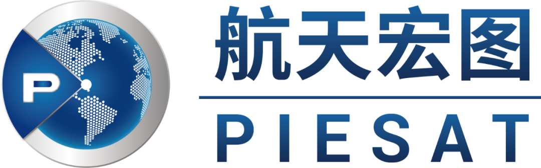 航天宏图信息技术股份有限公司-长春航空展