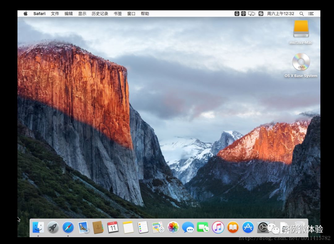 VMWare14 安装Mac OS系统