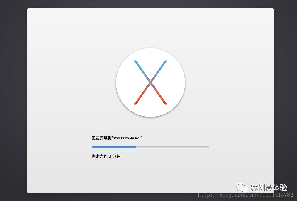 VMWare14 安装Mac OS系统