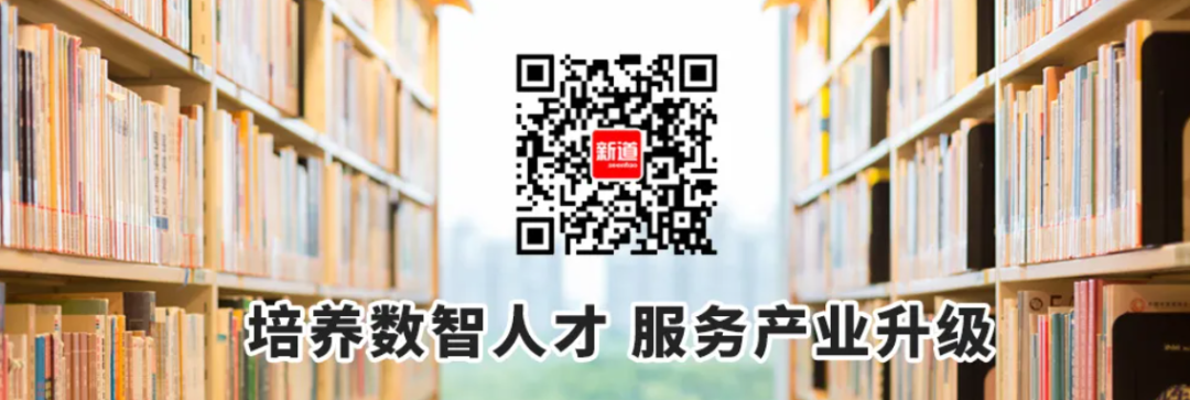 区块链商业化应用_探讨区块链在社会企业发展中的应用：如何实现可持续商业模式_区块链及可能的商业应用价值