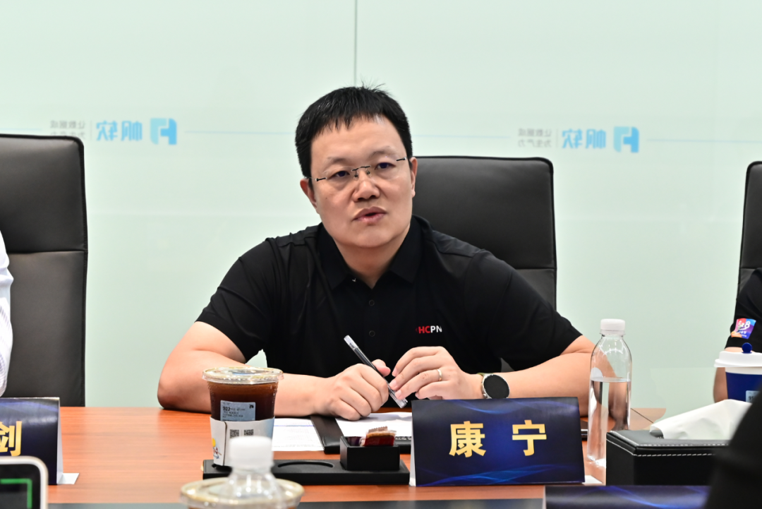 华为云全球生态部总裁康宁莅临帆软软件：云端携手，共创数据未来 - 脉脉