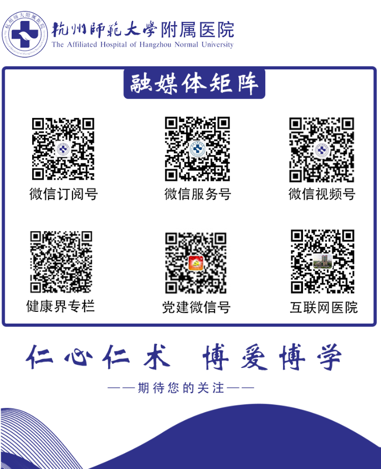 什么是床单位以赛促学、以赛促练——我院举办床单位终末消毒技能比武_https://www.jmylbn.com_新闻资讯_第18张