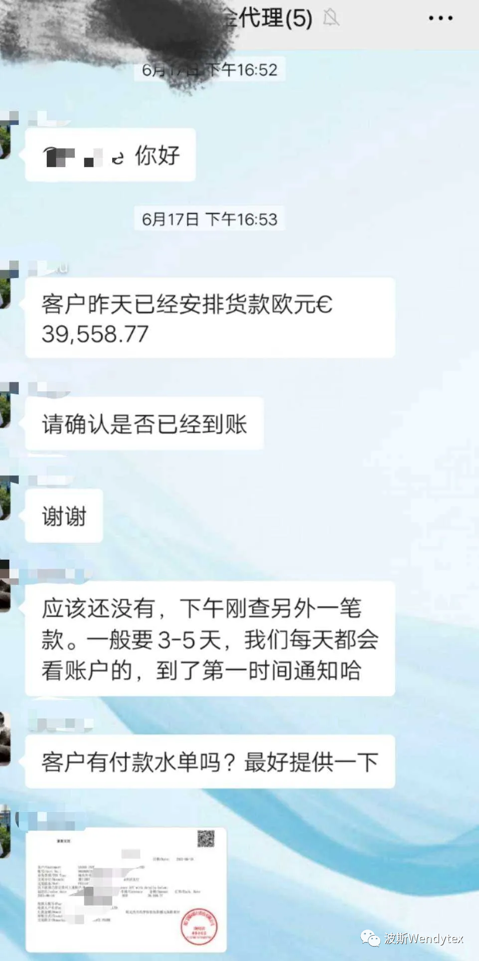 640?wx_fmt=png&tp=webp&wxfrom=5&wx_lazy=