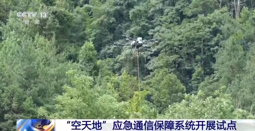 山林作业重载无人机实拍