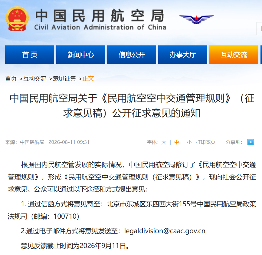 7527b4aede689a10cbc31ded39ac8e03.png