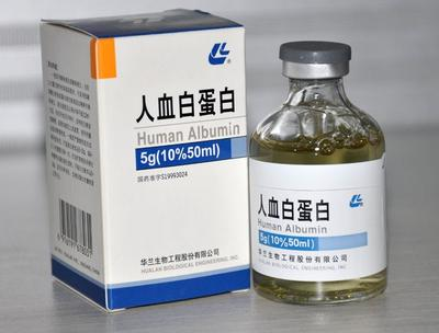 患者质疑3瓶白蛋白有两瓶没输？护士长这样解决堪称艺术！