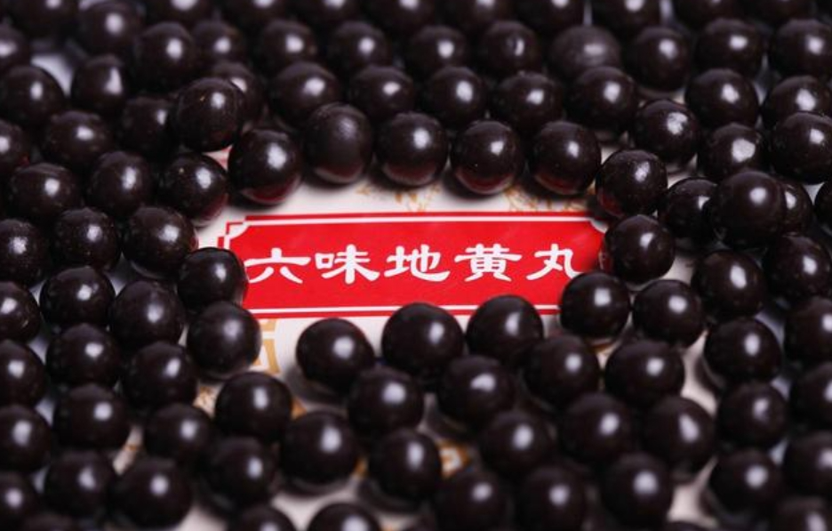六味地黄丸 湿热,吃六味地黄丸为什么会上火？搞清4个点就再也不上火啦！