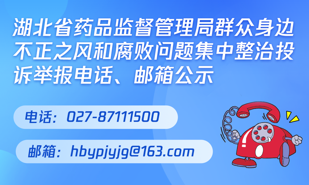 吃什么药去胃火去口臭