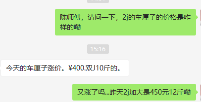 金皮苹果在哪买_苹果6跟苹果6s买哪个好_买苹果6s还是买苹果7