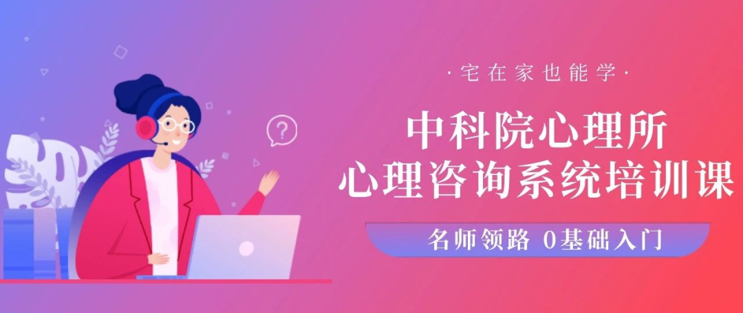 创业项目书_创业项目书范文_心理咨询室创业项目计划书